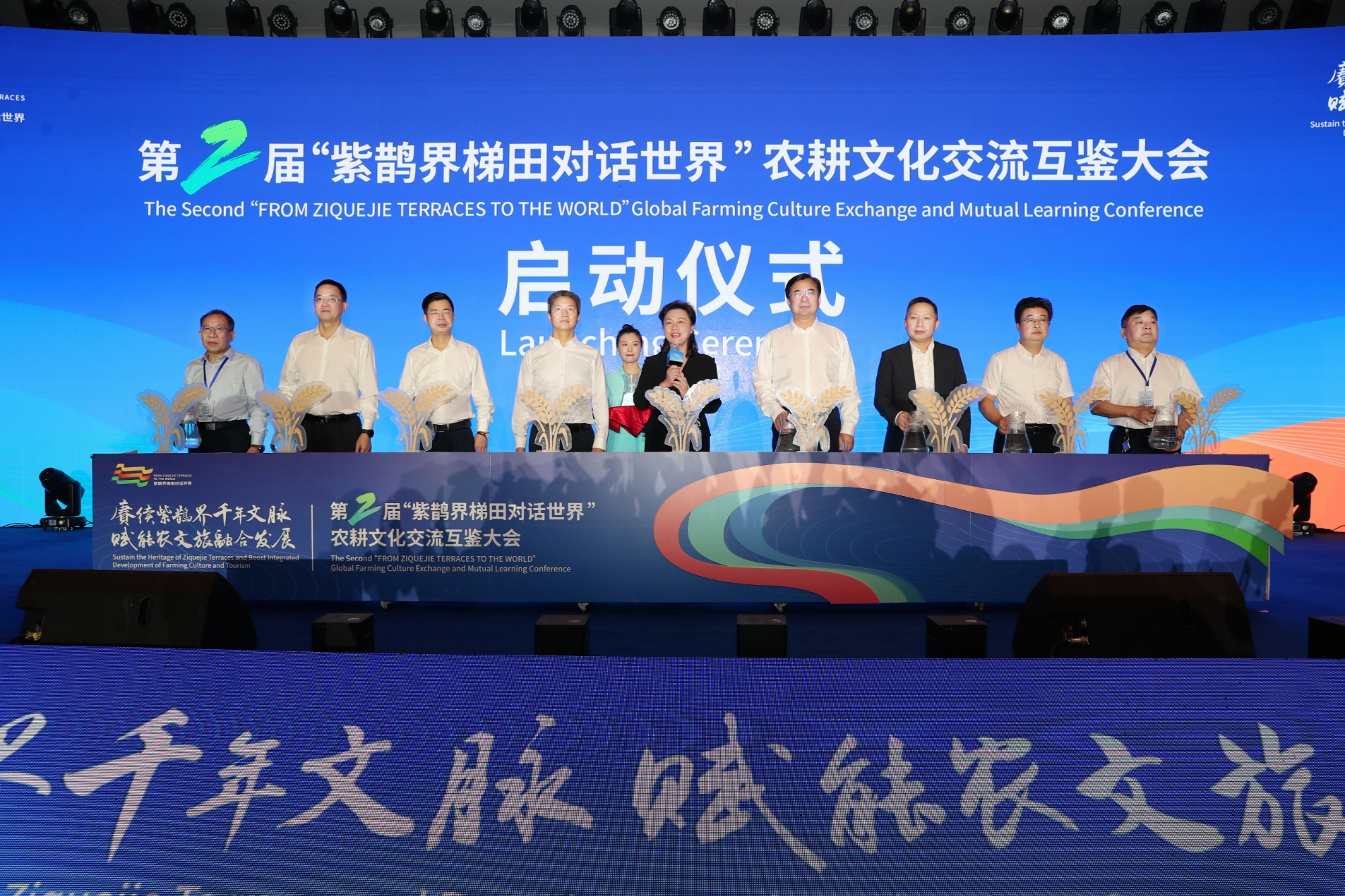 江西与长春，地理距离与文化交流的探讨