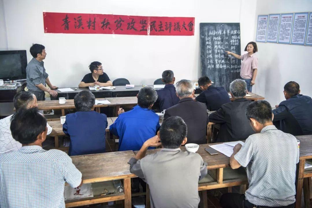 江西省精准施策科学防控保障人民健康