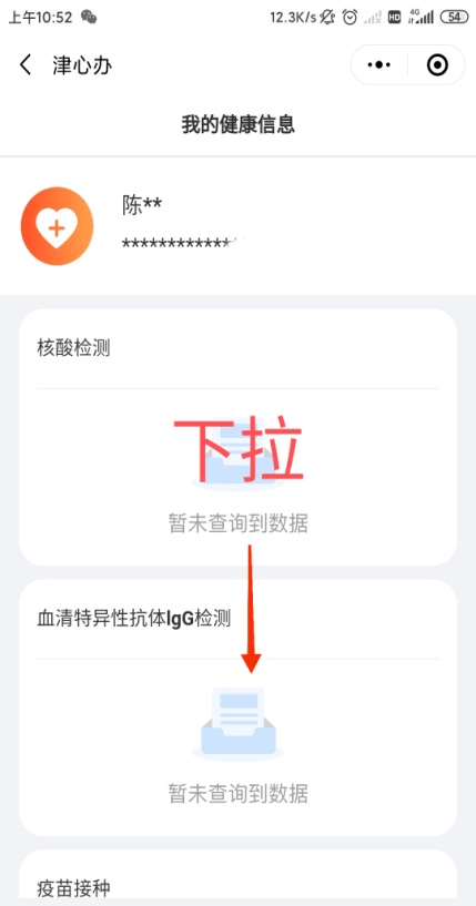 江西成都携手防疫，共筑健康防线