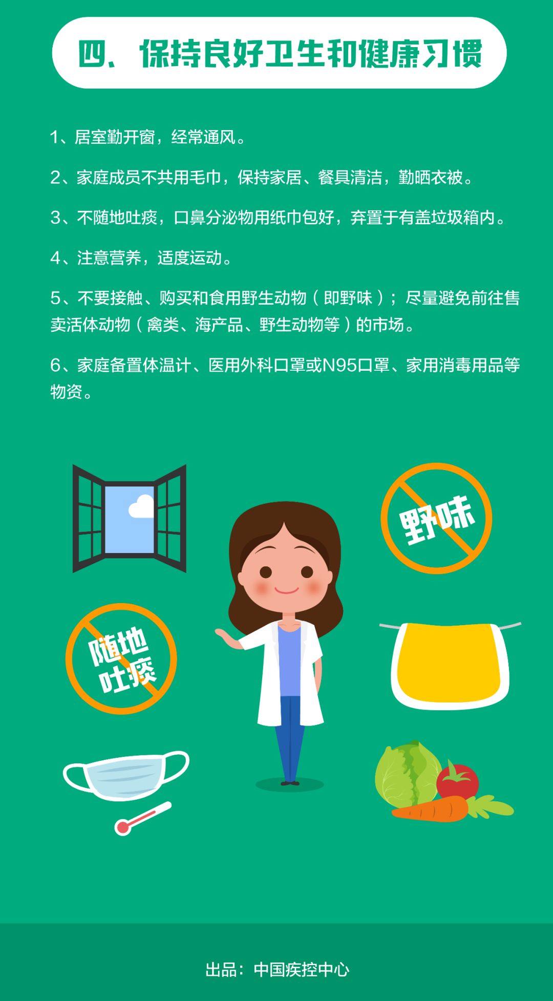 上海疫情4月，挑战与希望并存的一个月