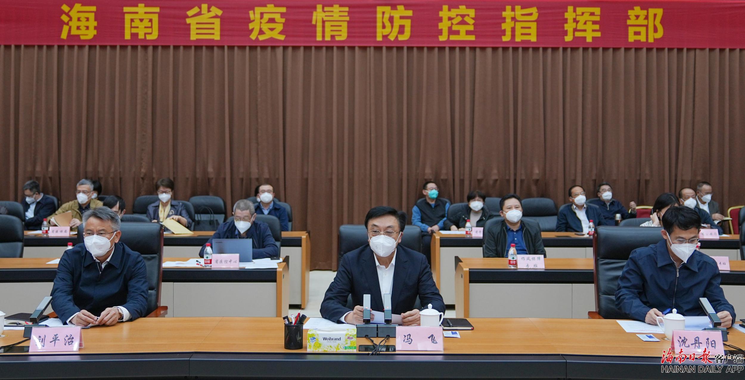 海口疫情防控挑战与应对策略