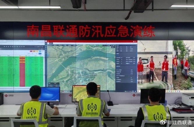 江西南昌防疫指挥，科学精准，高效防控