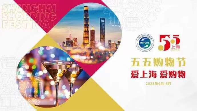 上海疫情全面解析与深度观察