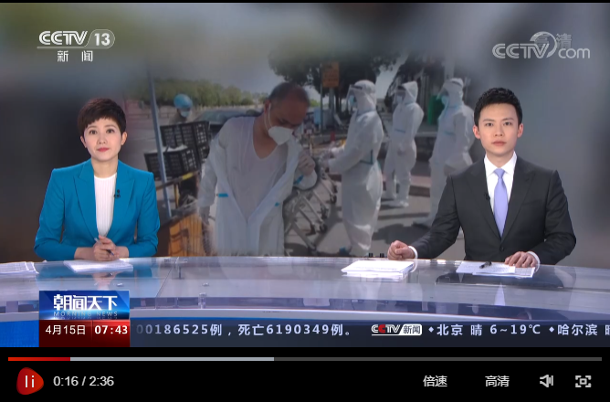 上海疫情下的团结与坚守，3000人故事