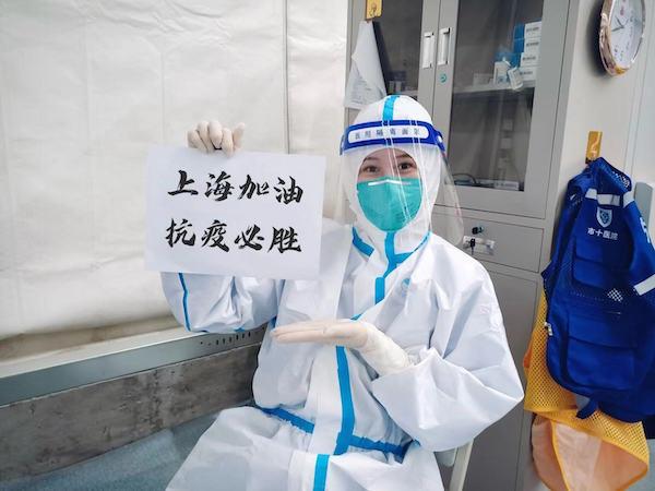 上海疫情严峻考验，应对策略、社会影响与未来展望