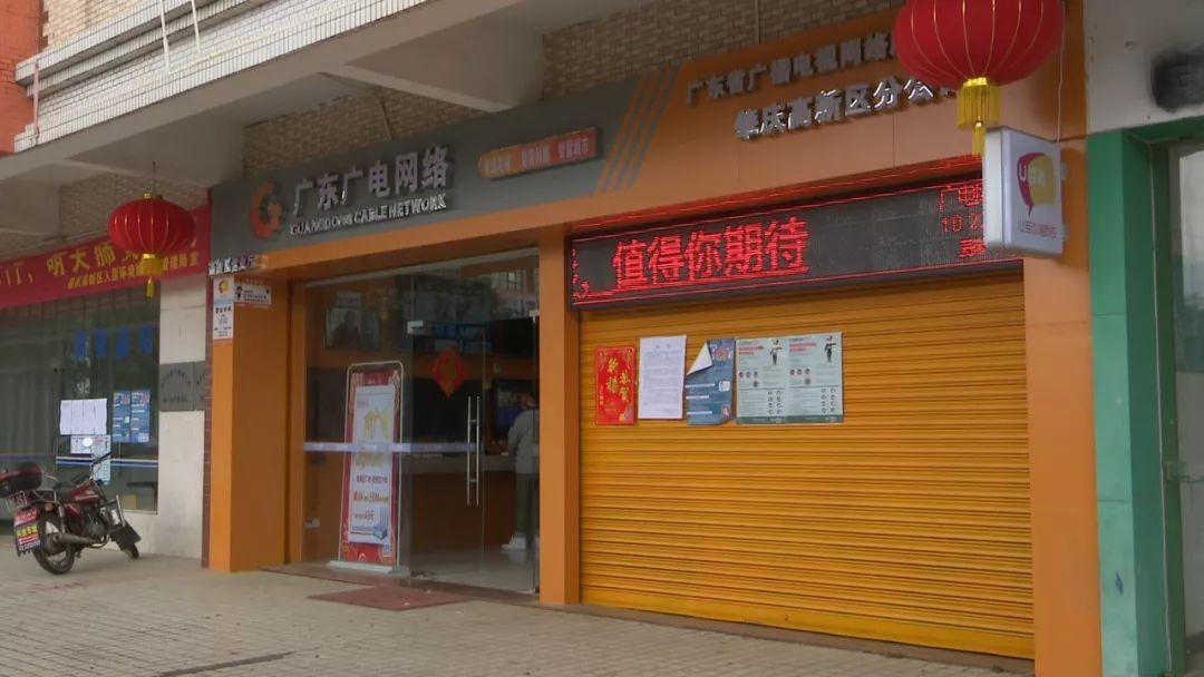 广东疫情实时动态官网，精准防控保障信息透明，公众安心