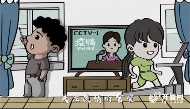 上海全民抗疫，面对严峻挑战，全民共克时艰