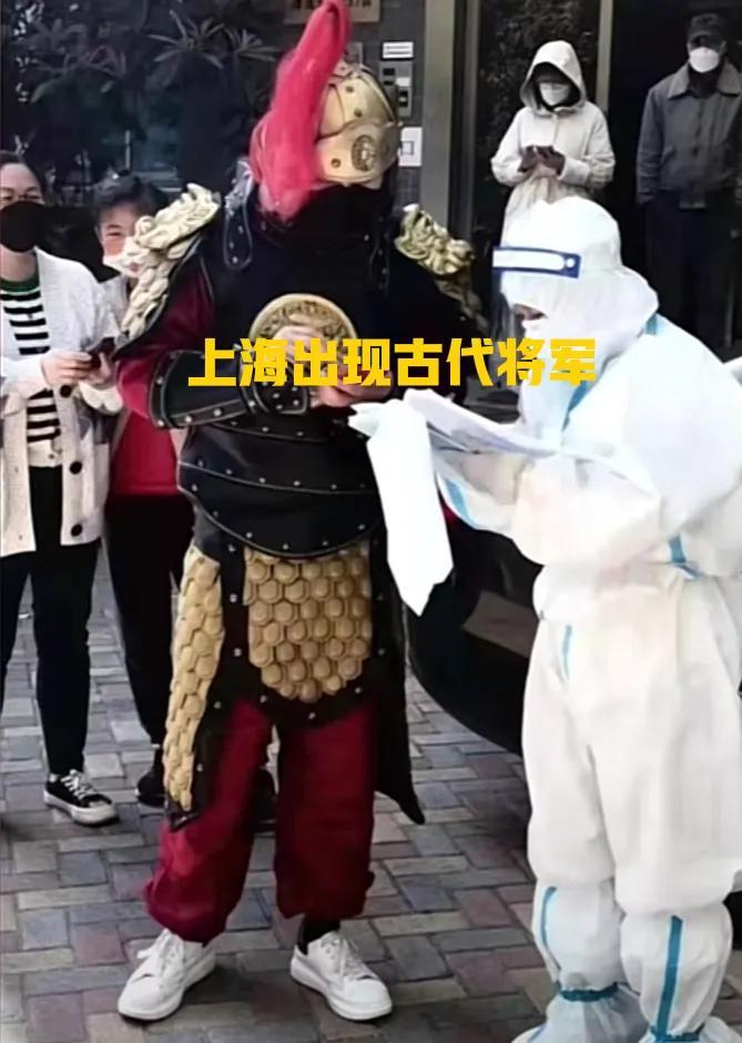 上海疫情累计，挑战与应对的历程