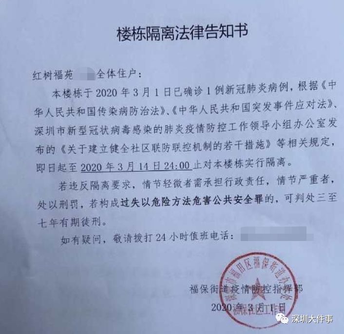 上海疫情连续多日无新增病例，城市复苏与防控成效的见证