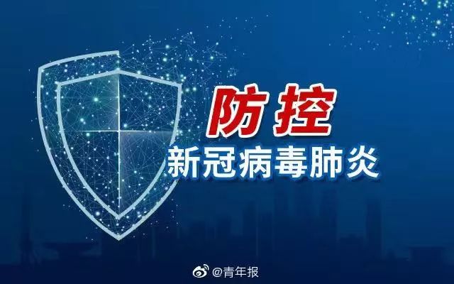 上海疫情3个月，杭州是否受到影响？专家解读疫情传播链