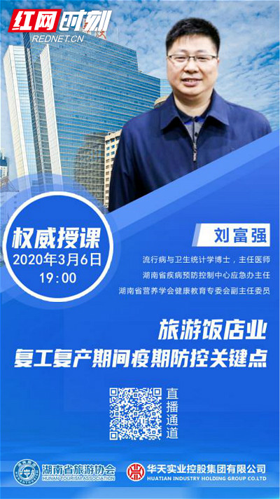 吉林长春疫情挑战，全面防控与民生保障并重的应对