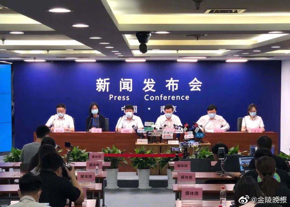 南京与广州疫情严重程度对比，南京疫情形势严峻，广州防控措施得力