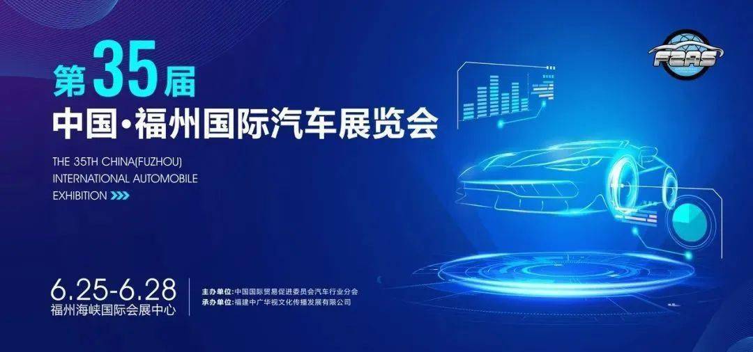 福州疫情防控成效显著，社会经济稳步复苏