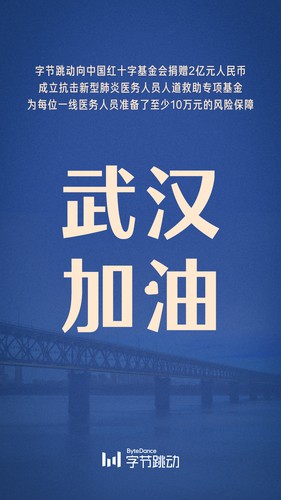 四川对上海疫情的支持与援助，跨越千山的温暖传递