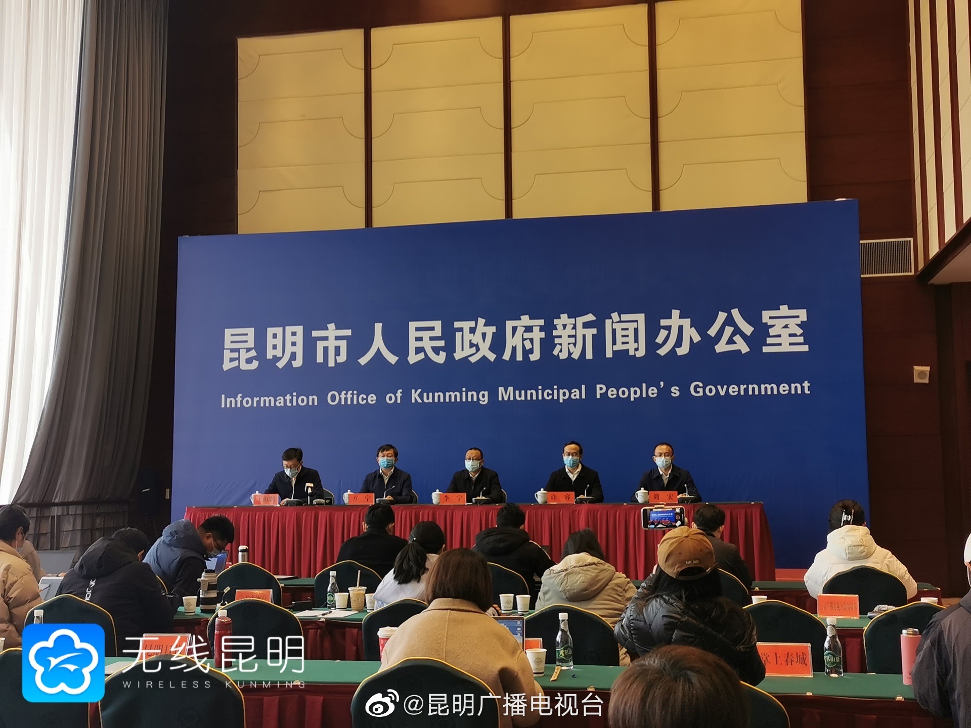 云南昆明疫情最新动态