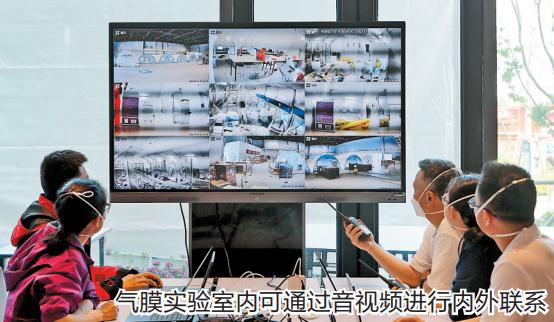 上海与云南联动防控疫情