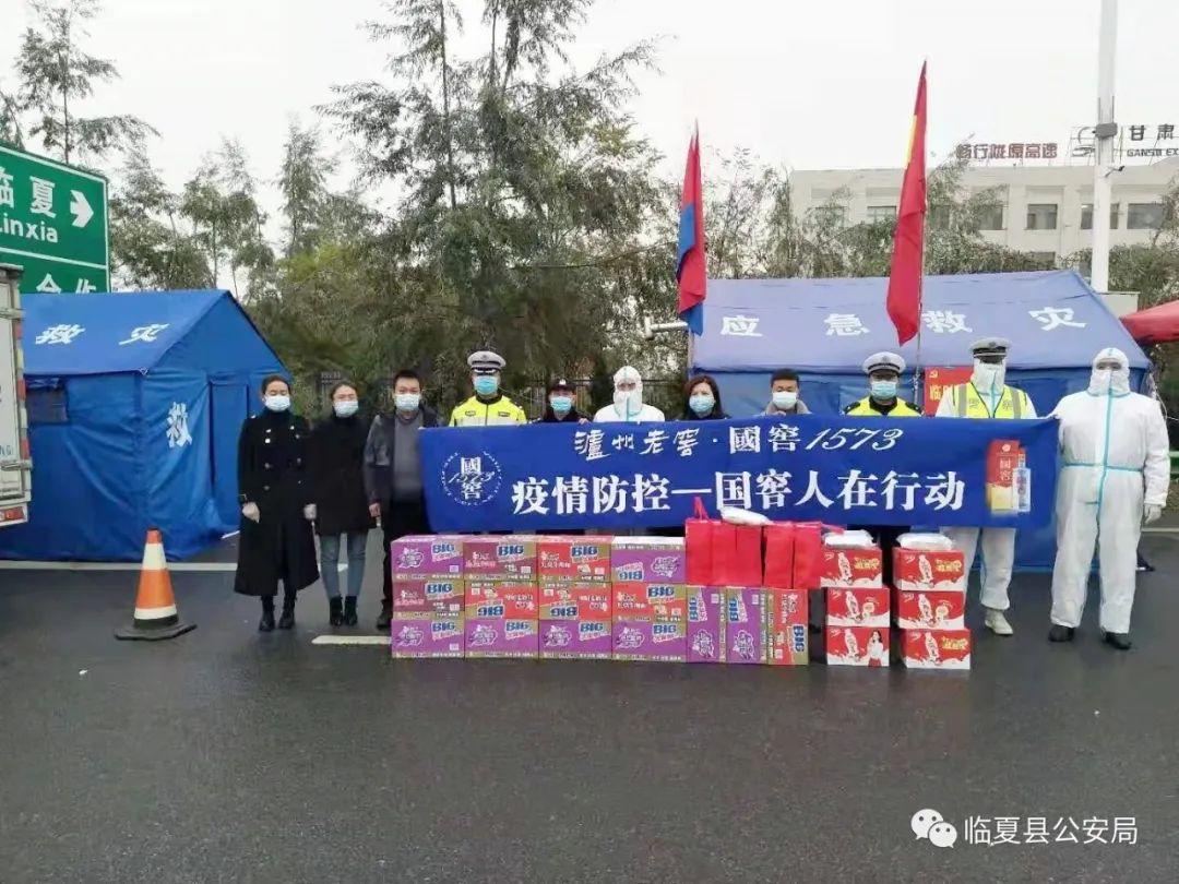 双城记，上海与青海的抗疫篇章