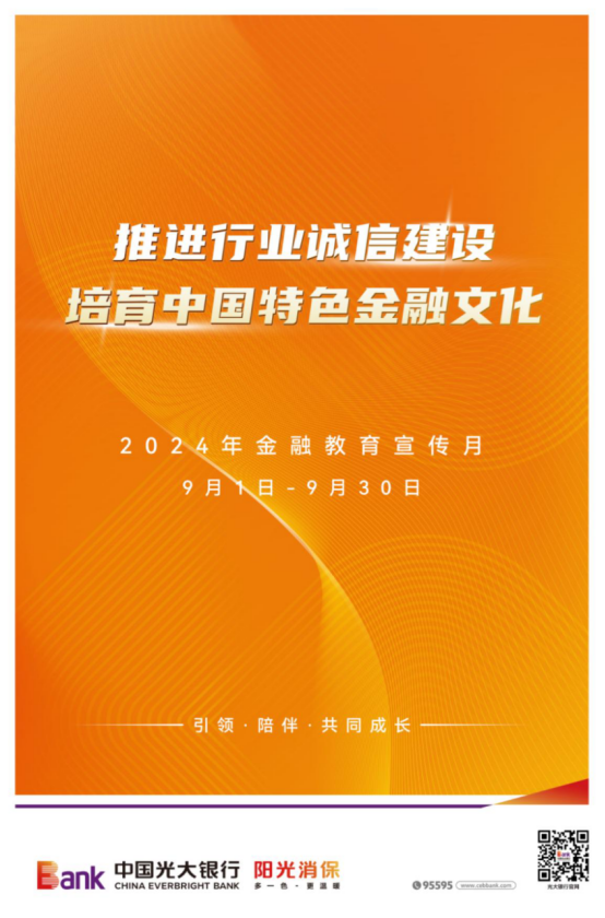 郑州2024年疫情最新消息，探索全面防控与经济复苏的双赢之路