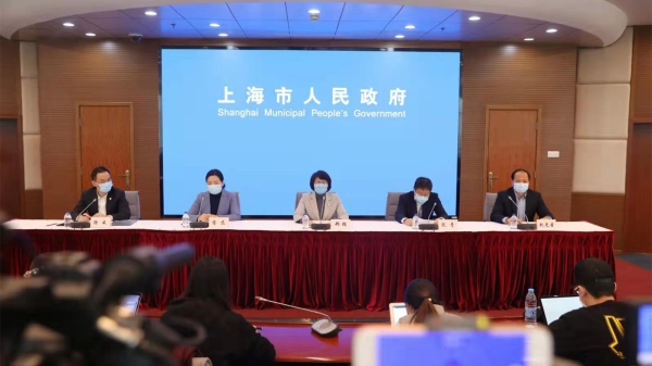 上海公布最新传染病及青海省疫情动态