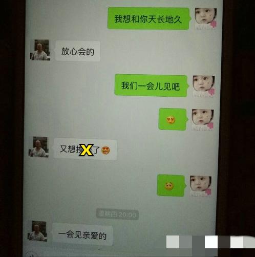 上海疫情传染，挑战与应对策略