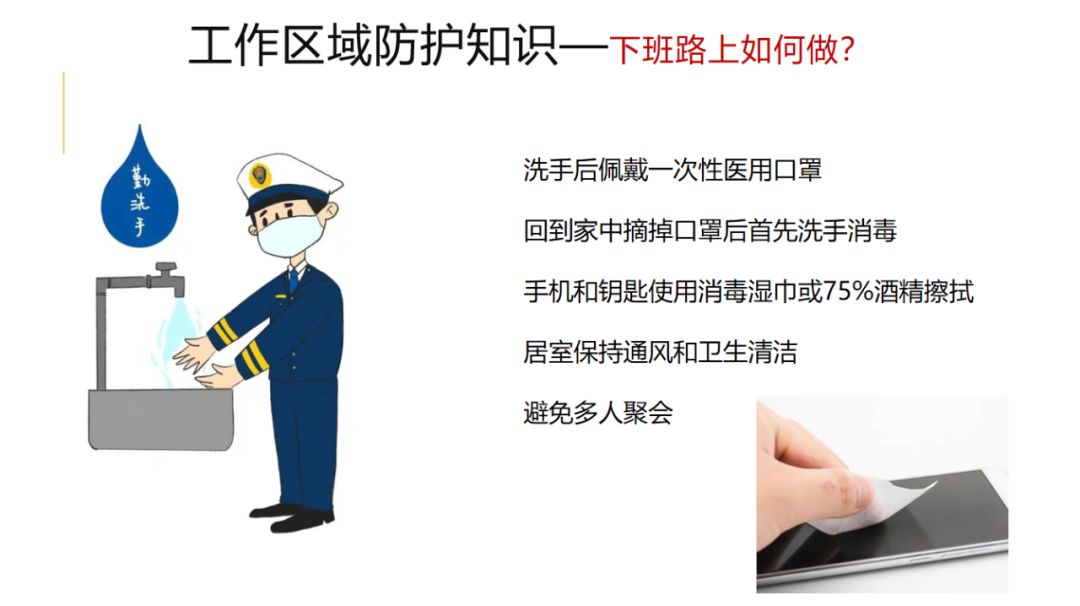 上海疫情传染源探析，科学防控与公众意识的双重挑战