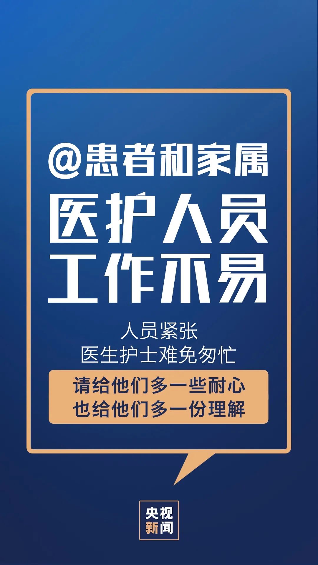 安徽疫情防控成效显著，经济复苏稳步前行