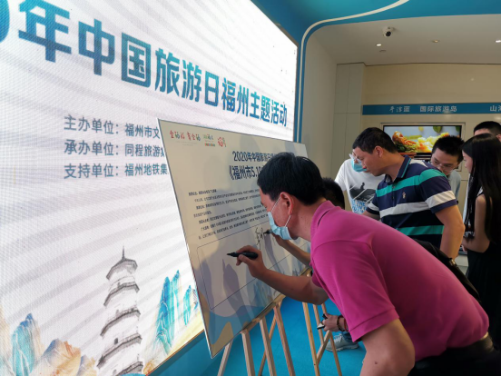 安徽疫情通知与福州最新消息，双轨并行，防控与复苏并进