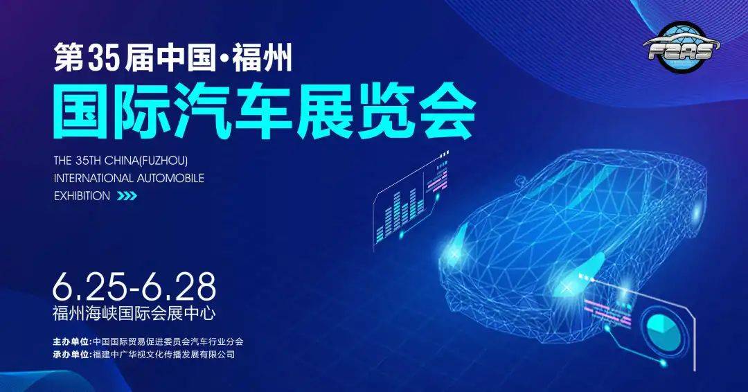 安徽疫情通知与福州最新消息，双轨并行，防控与复苏并进