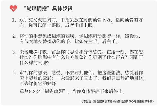 安徽确诊病例到兰州引发疫情挑战，如何应对这场突如其来的挑战？