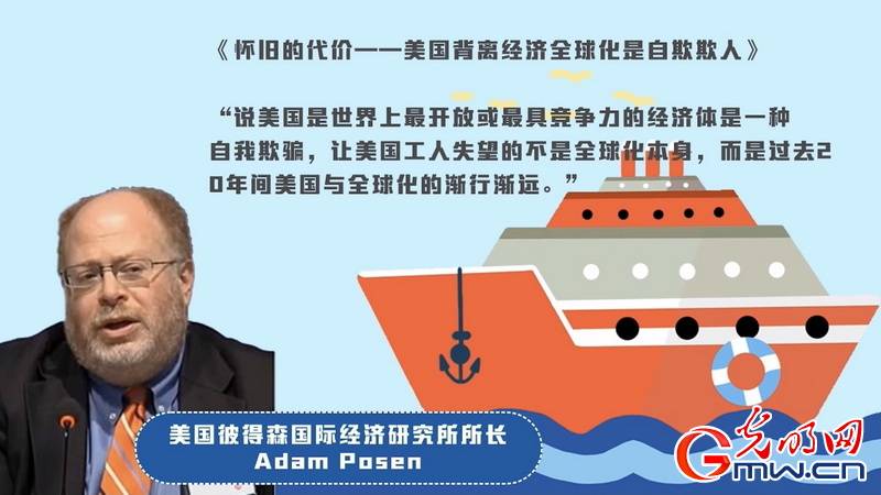 乌鲁木齐疫情防控成效显著，经济复苏稳步前行