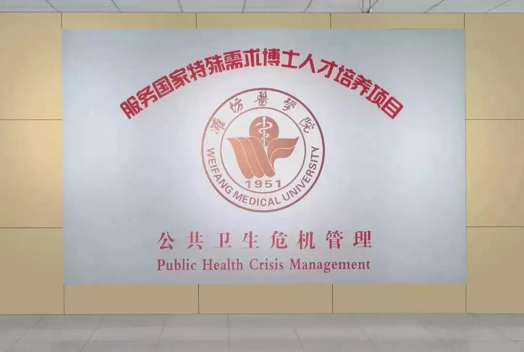 安徽兰州疫情追踪，千里防控纪实