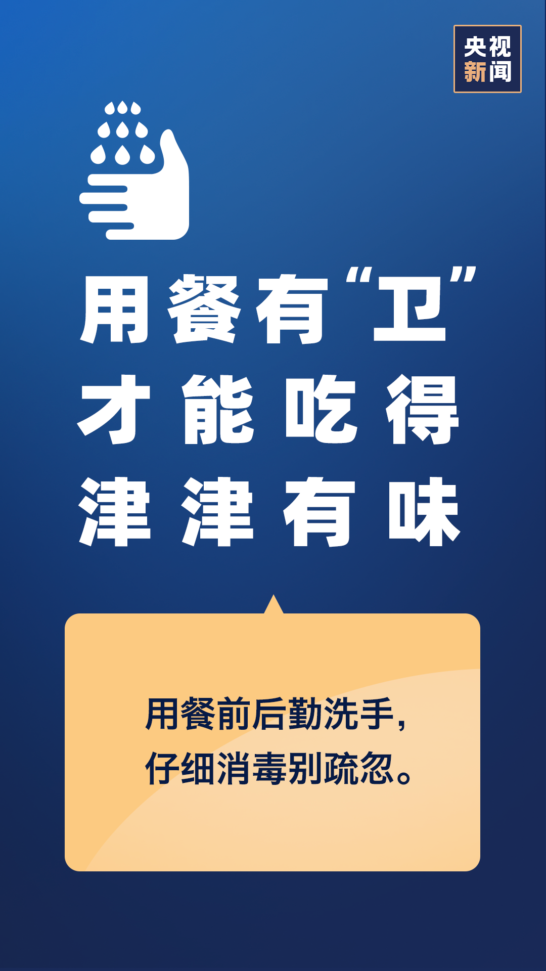 澳门与内地通关迎新机遇，疫情下两地交流再升级
