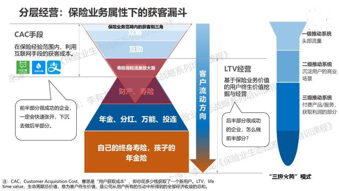台湾省疫情挑战与应对策略