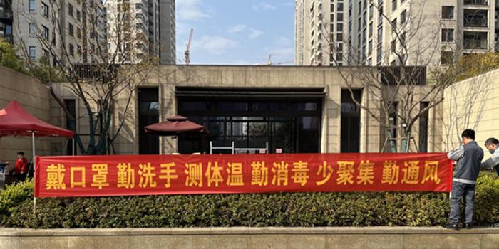 杭州紧急动员全城共筑防疫屏障