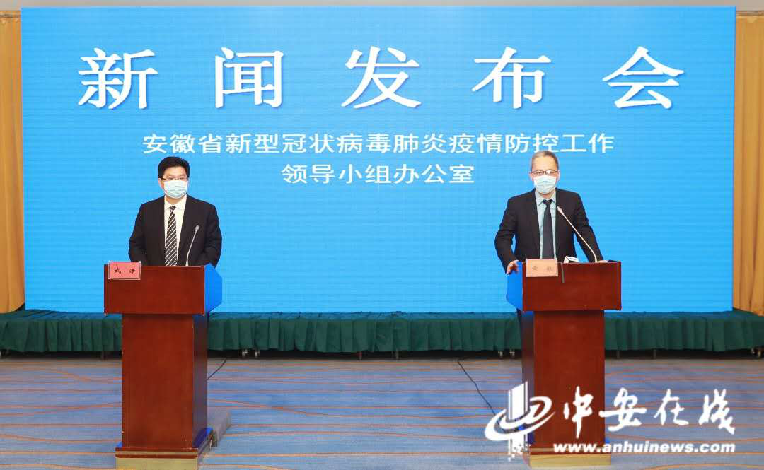 南京与安徽携手共筑疫情防控坚固防线