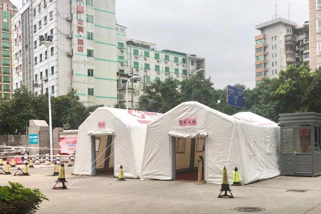安徽福州疫情最新通报，疫情形势分析
