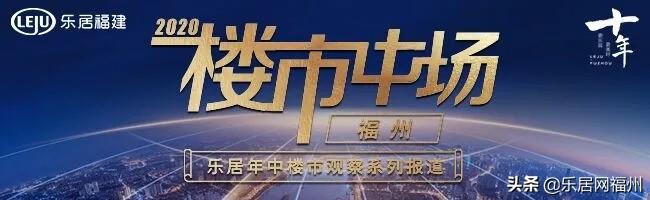 福州疫情动态，精准防控下的城市复苏