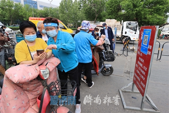 济南紧急动员全城防疫，共筑防疫长城