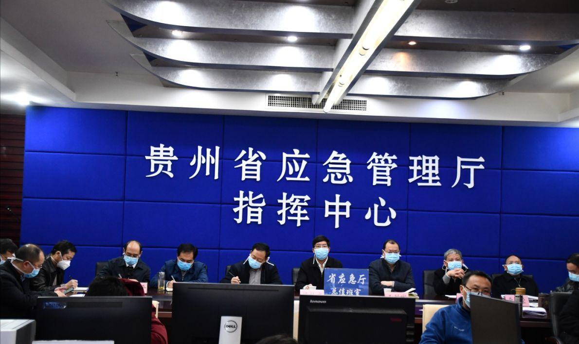 贵州贵阳疫情下的挑战与应对策略