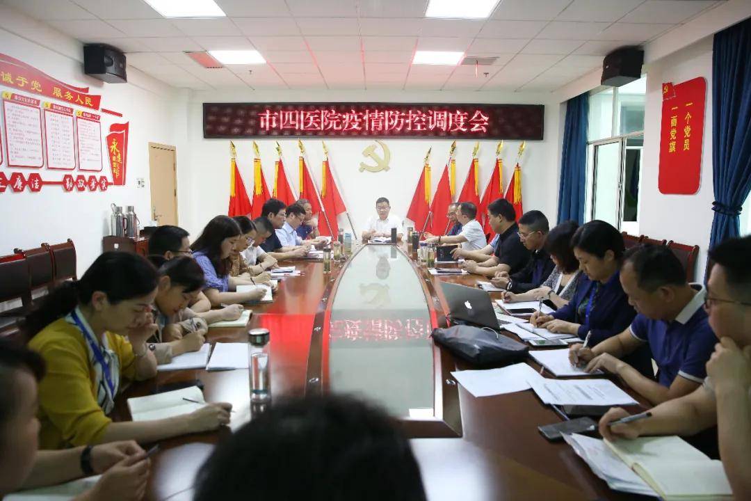 长沙疫情简讯，城市防疫的坚守与希望