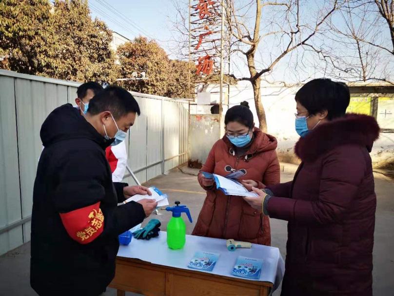 安徽疫情防控最新要求，加强社区防控，落实四早措施