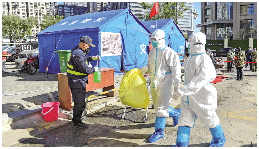 内蒙古呼和浩特全力防控疫情，保障民生稳定