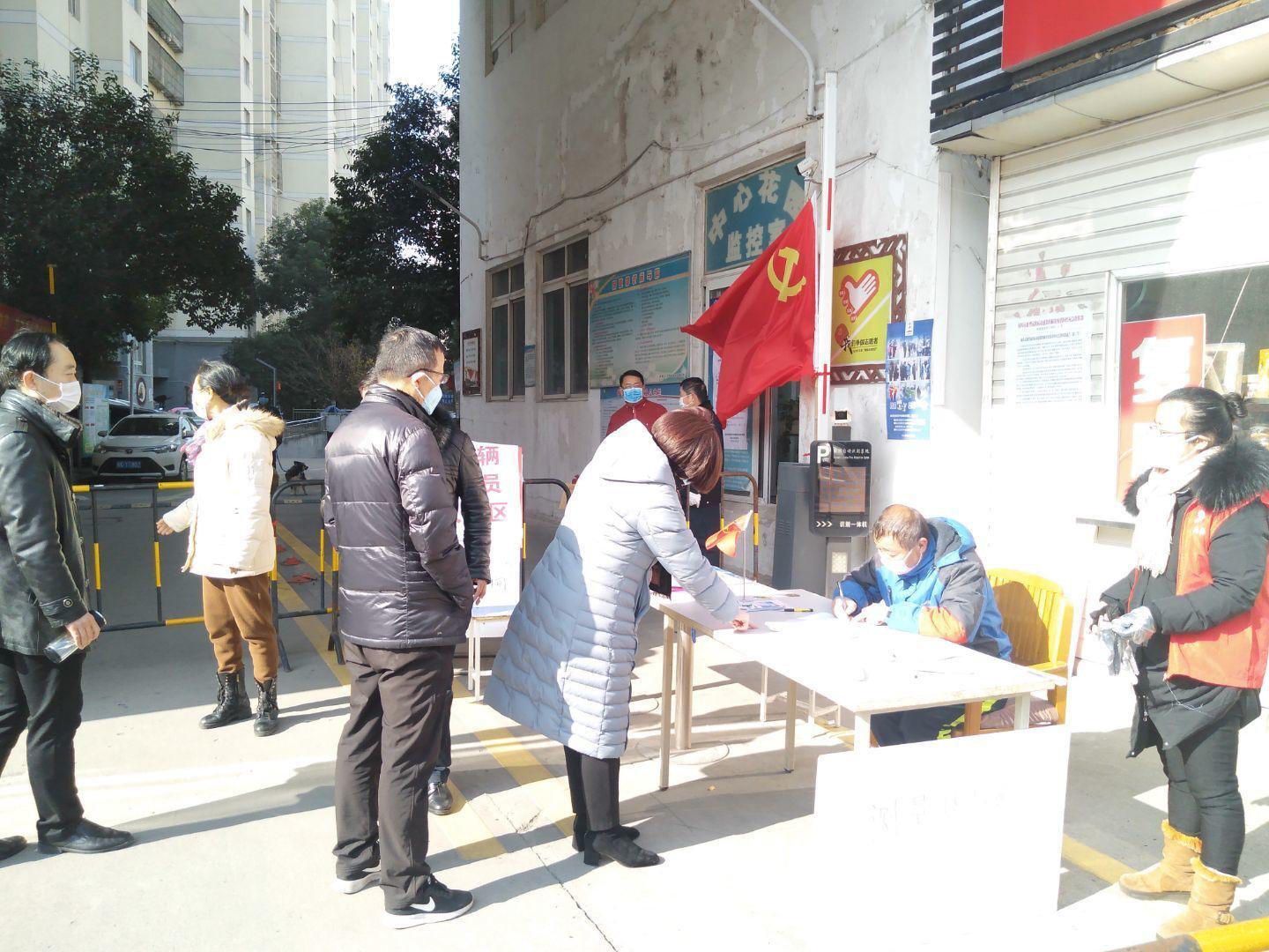 安徽全面升级疫情防控措施，确保人民健康安全
