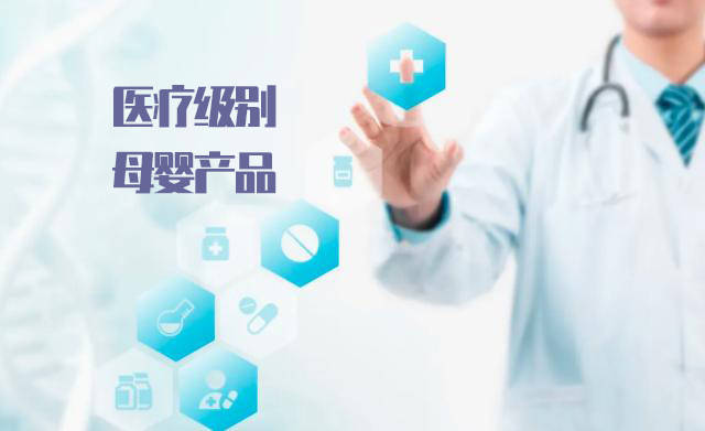 安徽合肥疫情防控措施高效有序，科学精准