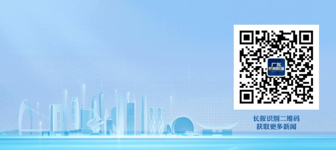 广东省疫情预防控制中心，守护健康的坚固防线
