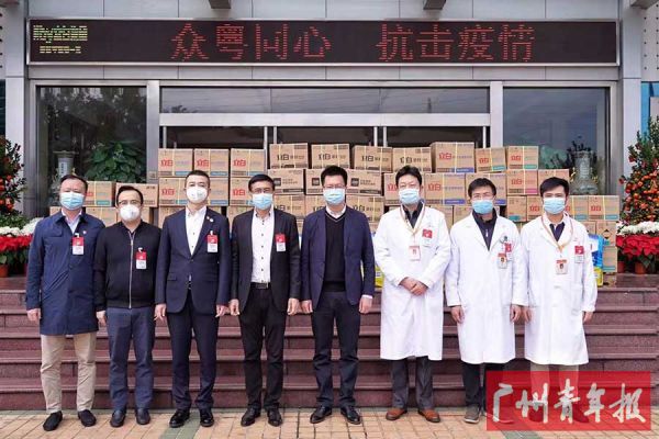 粤沪两地携手共筑健康防线