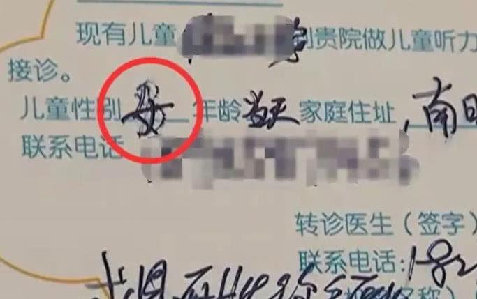 贵州省房租减免政策实施与影响分析
