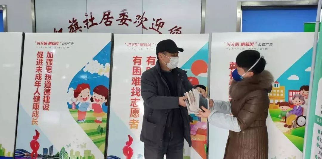 上海疫情下的福州，守望相助的温情篇章