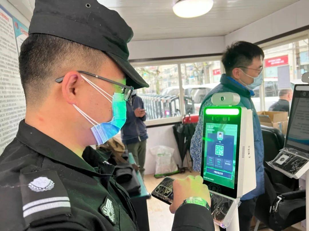 上海新增3例疫情，精准防控下城市生活如何保障？