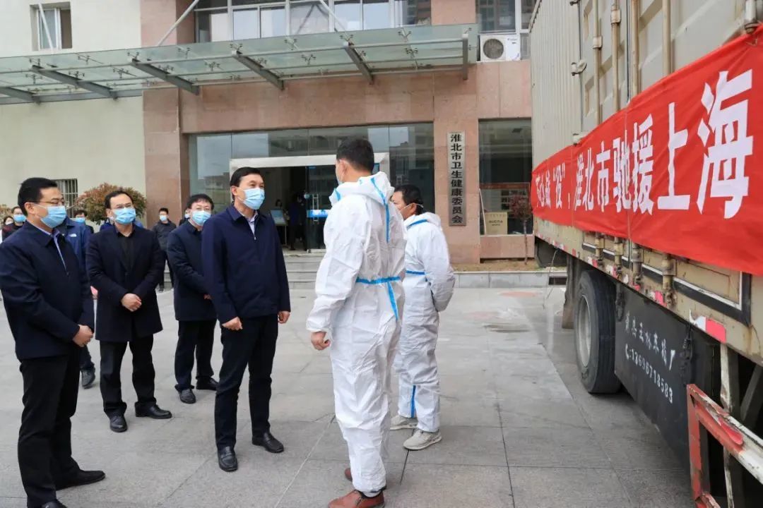 安徽与上海携手抗疫，挑战与机遇并存
